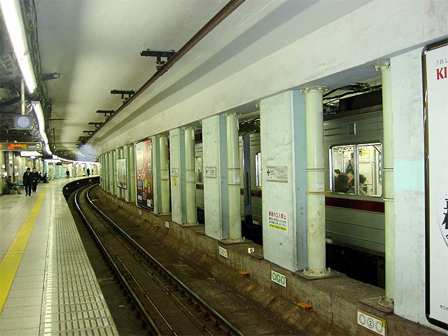 G0005_2006_地下鉄駅 G0005