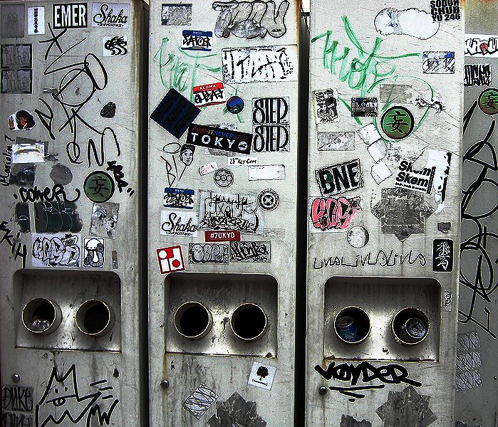 G0410_Your image is the best title ! G0410