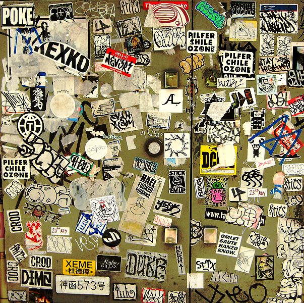 G0478_Your image is the best title ! G0478
