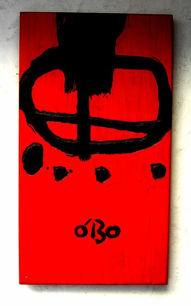 G0814_Your image is the best title ! G0814
