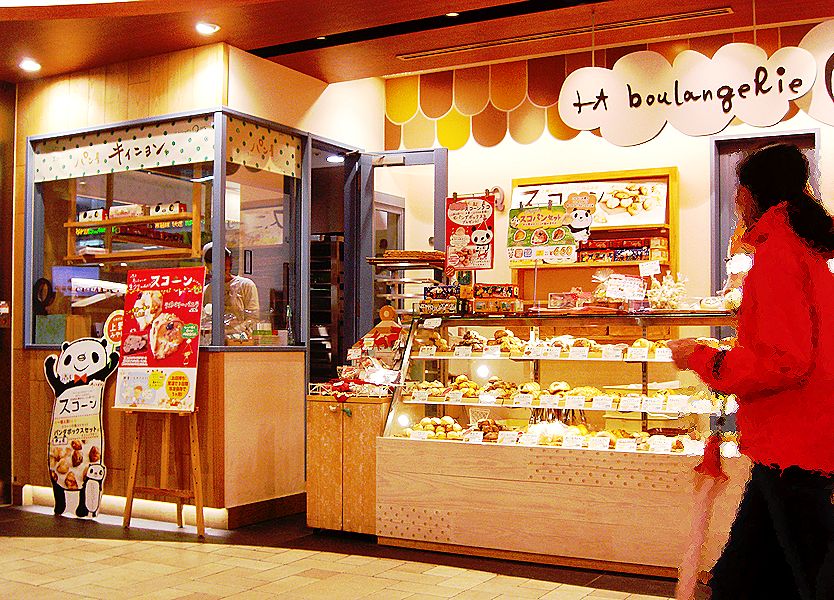 G1070_Your image is the best title ! G1070
