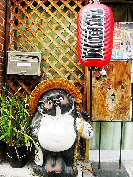 G1128_Your image is the best title ! G1128