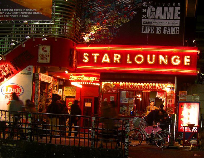 G1234_Your image is the best title ! G1234