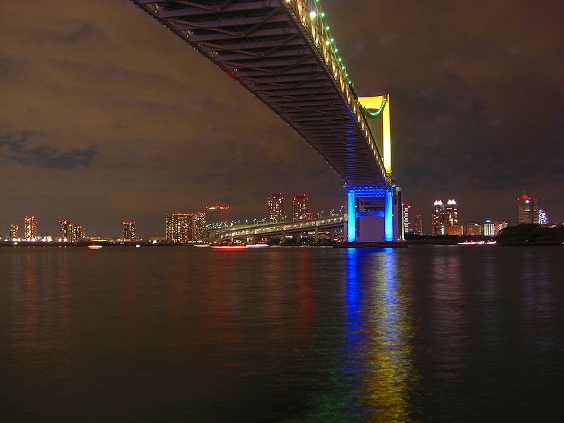 G1249_Your image is the best title ! G1249