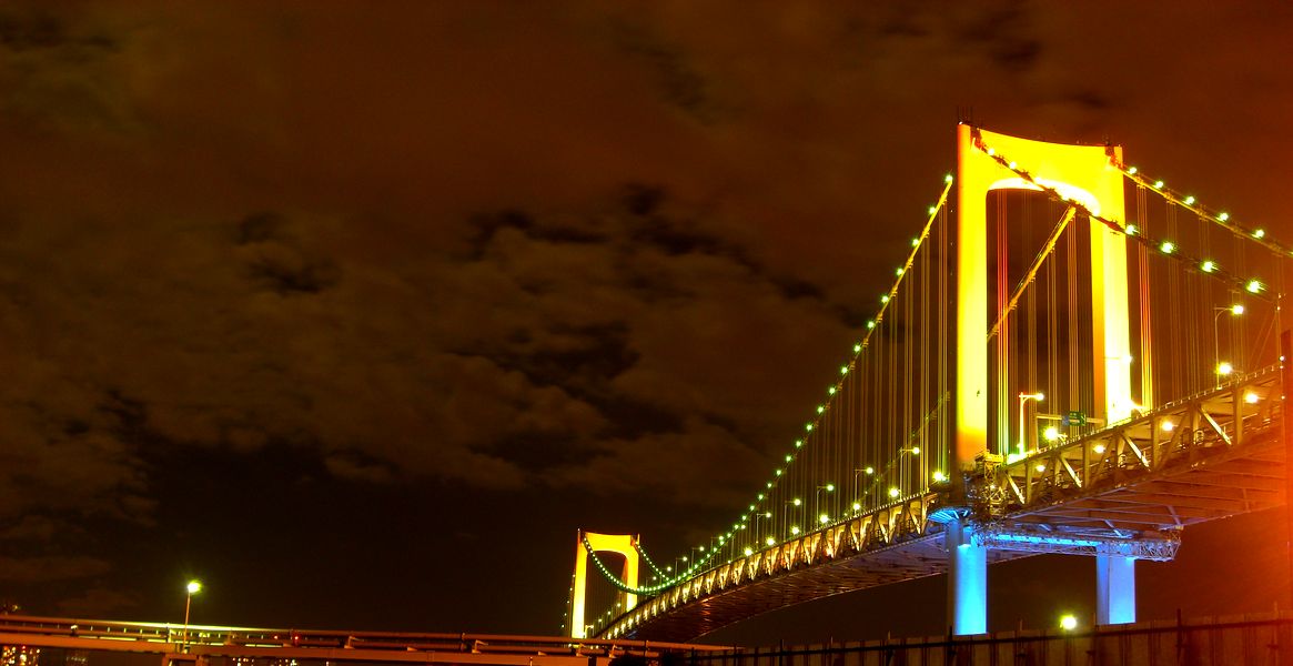 G1251_Your image is the best title ! G1251