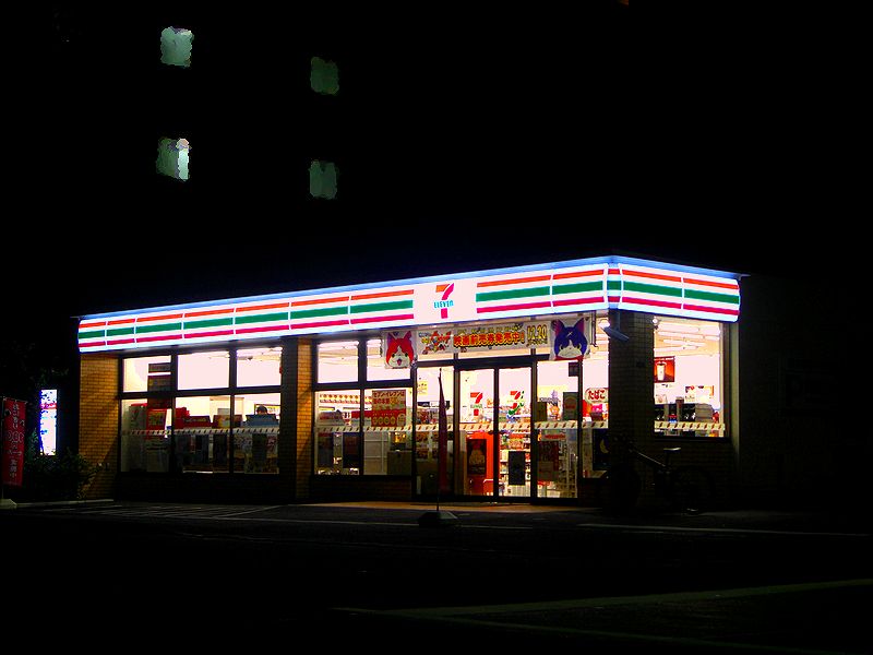 G1252_Your image is the best title ! G1252