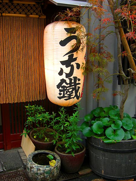 G1286_Your image is the best title ! G1286