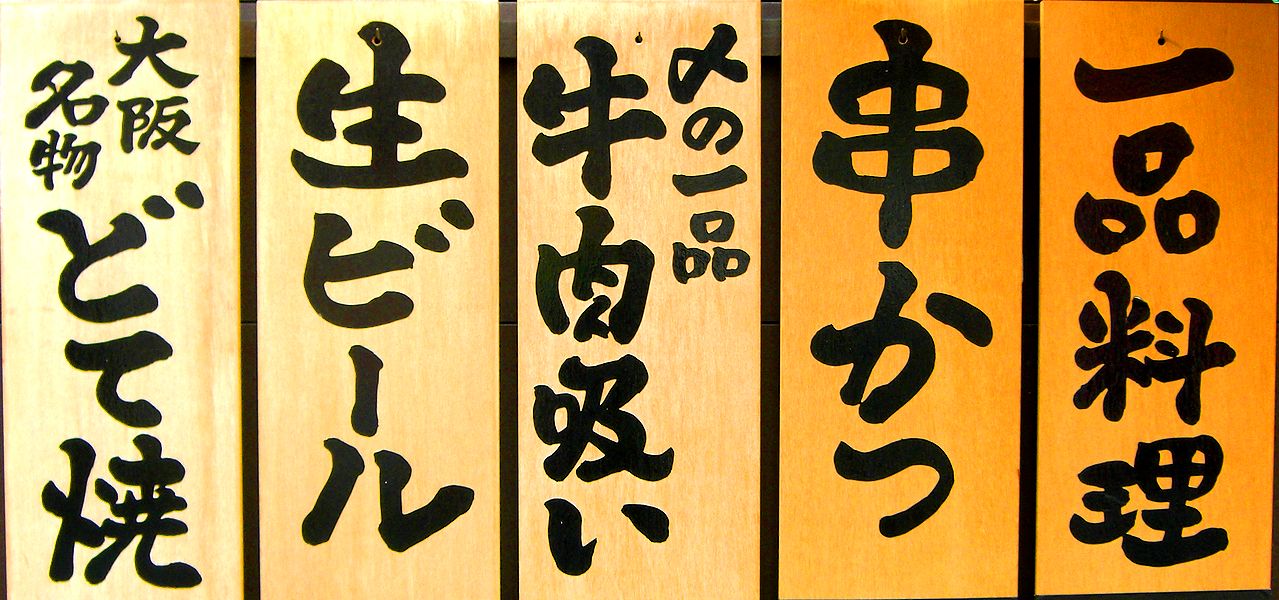 G1287_Your image is the best title ! G1287