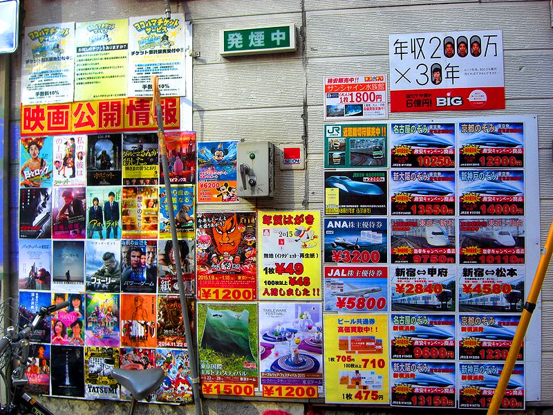 G1361_Your image is the best title ! G1361