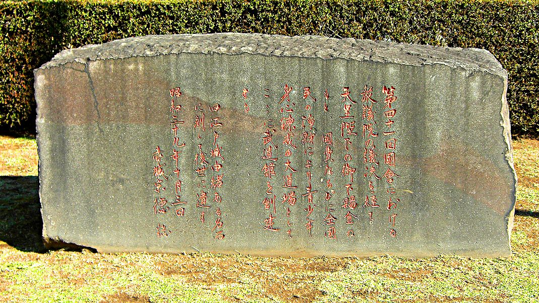G1494_Your image is the best title ! G1494