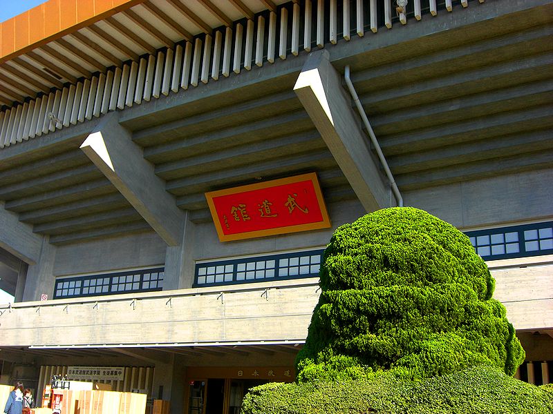 G1495_Your image is the best title ! G1495