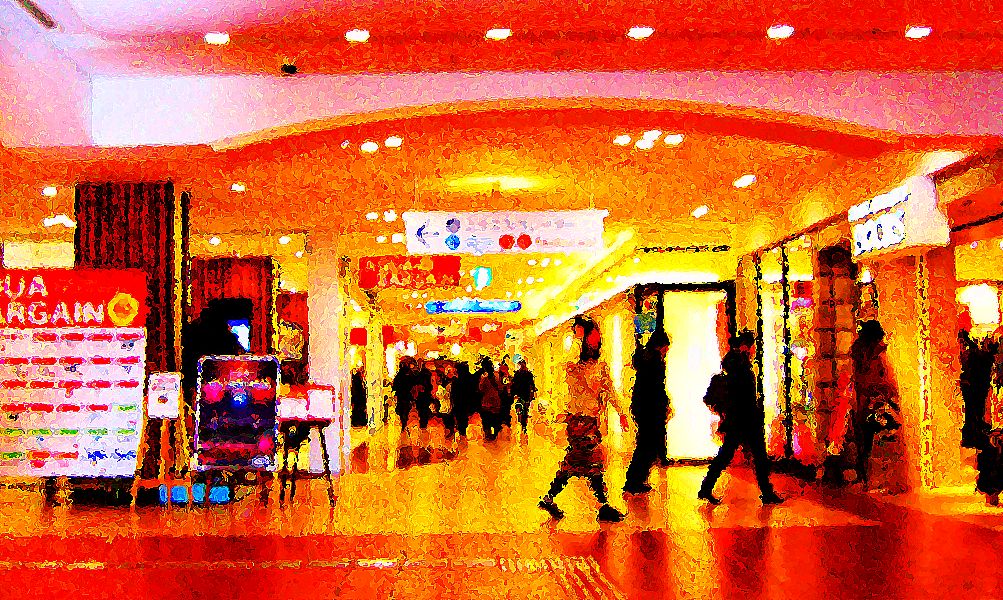 G1943_Your image is the best title ! G1943