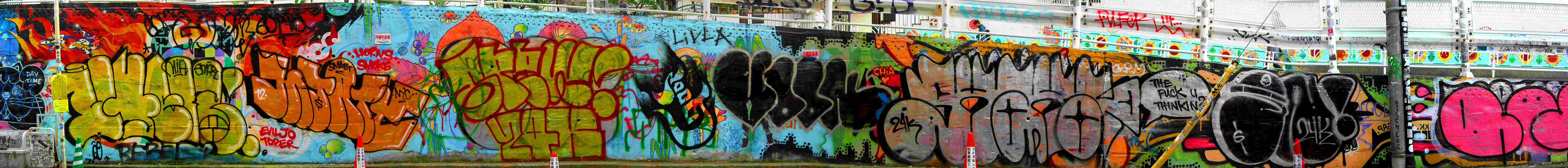 G2003_Your image is the best title ! G2003