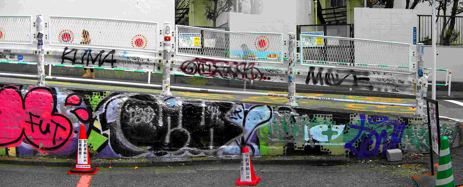 G2004_Your image is the best title ! G2004