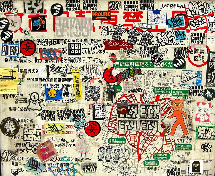 G2007_Your image is the best title ! G2007