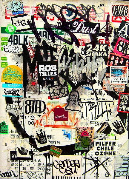 G2009_Your image is the best title ! G2009