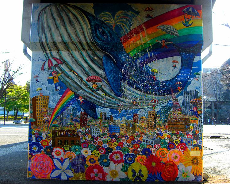 G2012_Your image is the best title ! G2012