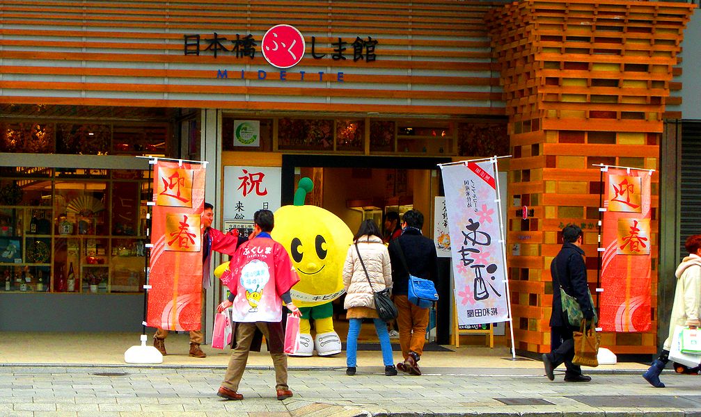 G2087_Your image is the best title ! G2087