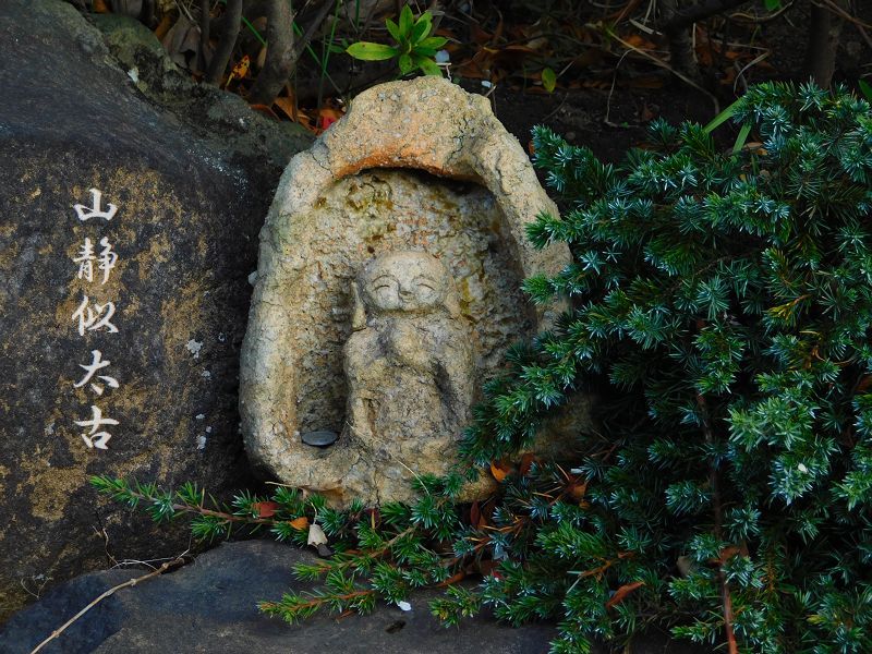 山静似太古