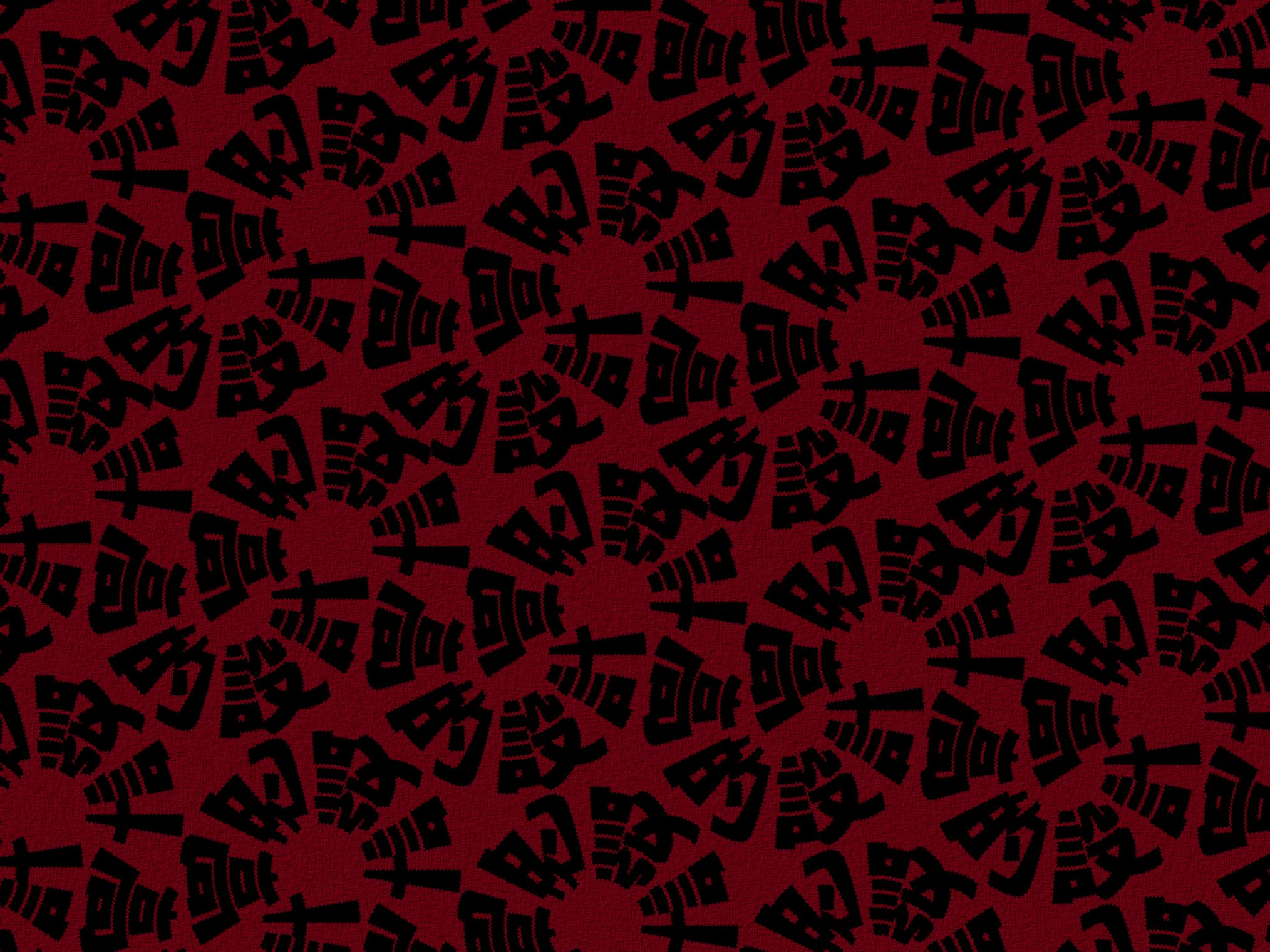 高的設計