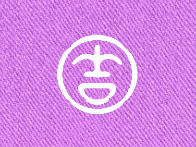 吉漢字デザイン